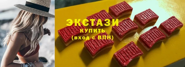 твердый Богданович